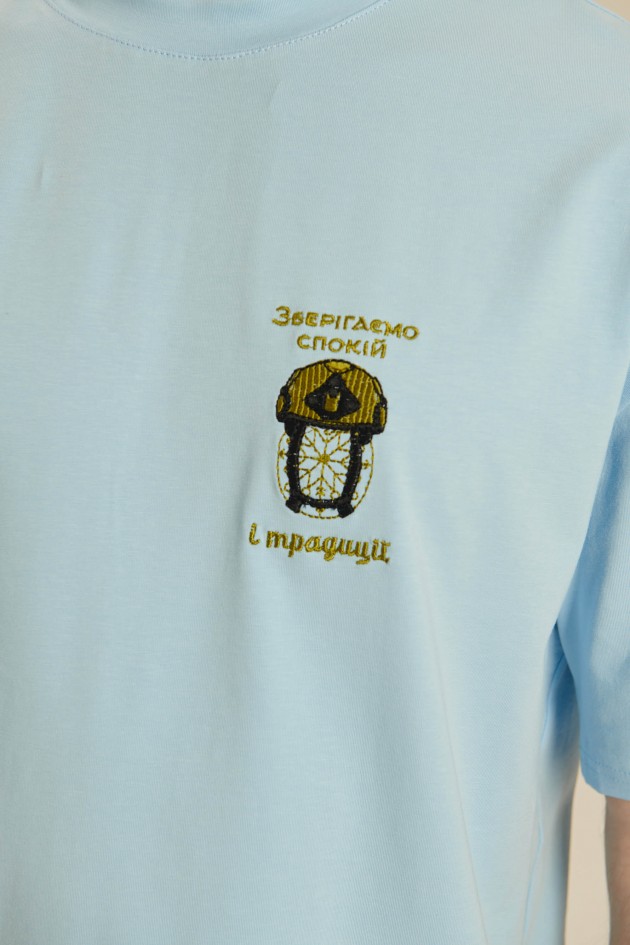 Чоловіча вишита футболка Зберігаємо спокій та традиції 1 UKR-7221